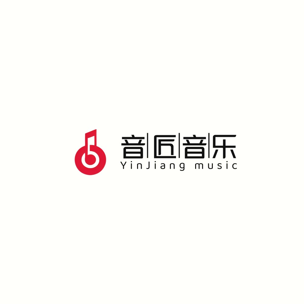 阿秋