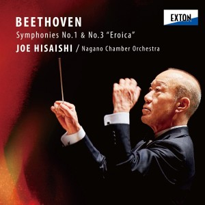 ดาวน์โหลดและฟังเพลง Symphony No. 1 in C Major, Op. 21: 4. Adagio - Allegro molto e vivace พร้อมเนื้อเพลงจาก Joe Hisaishi