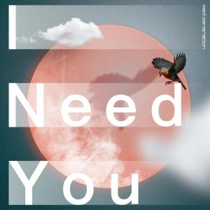 收聽赤世代的I Need You歌詞歌曲