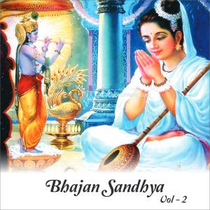 Hemant Chauhan的专辑Bhajan Sandhya, Vol. 2