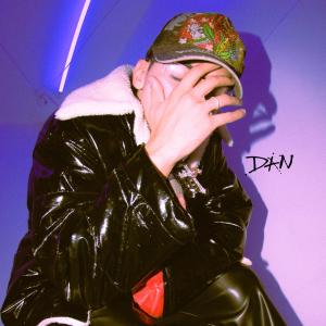 收聽DAN 01的EQUILIBRA歌詞歌曲