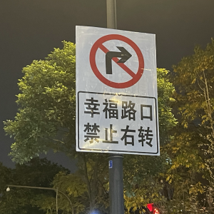 Album 胡说 from 梁苏理