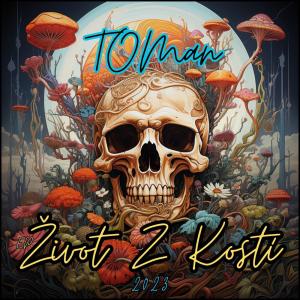 收听Toman的MinuLOST歌词歌曲