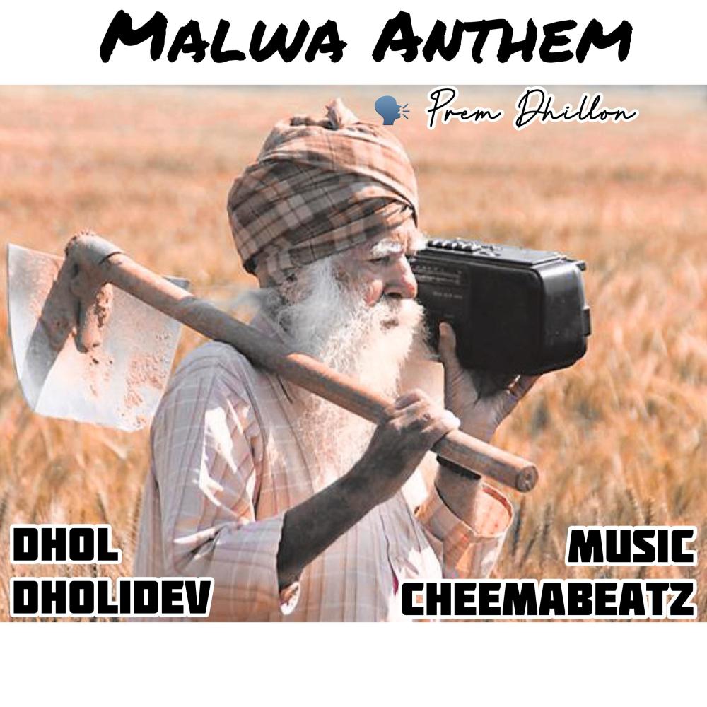 Malwa Block (feat. Prem Dhillon) (Explicit)