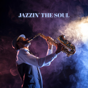 Listen to Mellow Jazz Reverie song with lyrics from Blacke Smith