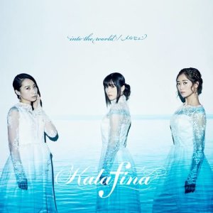 收聽Kalafina的Haruwo Matsu歌詞歌曲