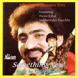 Premi Johal的專輯Something New