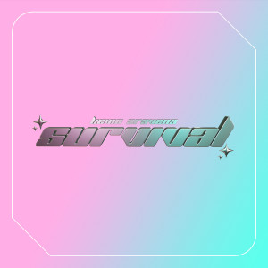 Kevin Aravena的專輯Survival