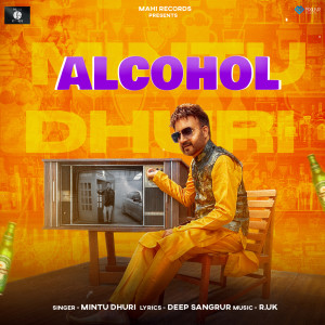 Album Alcohol from 