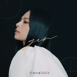 Gin Lee 李幸倪的專輯Time & Faith
