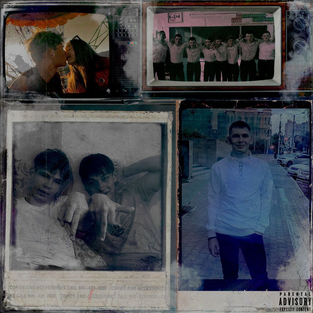 01.10.23 (Explicit)