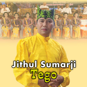 Album Tego from Jithul Sumarji