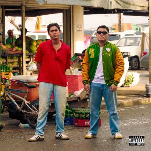 收听ELEMINO的Ceboom (Explicit)歌词歌曲