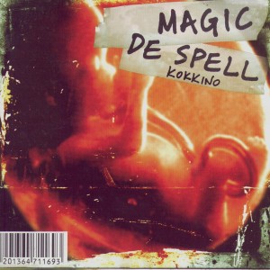 ดาวน์โหลดและฟังเพลง Thn Wra Ths Siwphs พร้อมเนื้อเพลงจาก Magic de Spell