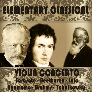 Prague Classical Orchestra的專輯Elementary Classical: Violin Concerto