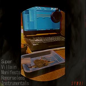 ดาวน์โหลดและฟังเพลง DreamState พร้อมเนื้อเพลงจาก SVMRI