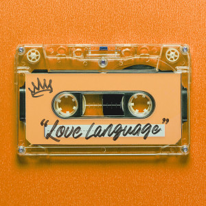 Queen Naija的專輯Love Language