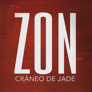 收聽Craneo de Jade的Ekimo歌詞歌曲