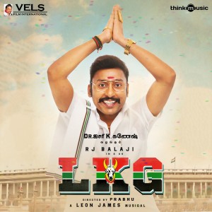 收听Leon James的Thimiru Kaattaadha Di歌词歌曲