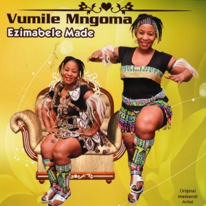 收聽Vumile Mngoma的Uyaqeketha歌詞歌曲