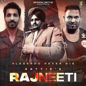 Album Rajneeti from 