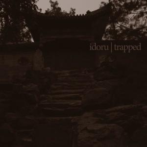 ดาวน์โหลดและฟังเพลง Trapped พร้อมเนื้อเพลงจาก Impulse & Submerged