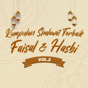 Dengarkan Kisah Sang Rasul lagu dari Faisal dengan lirik