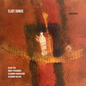 Album Eliot Songs from Alisa Ten