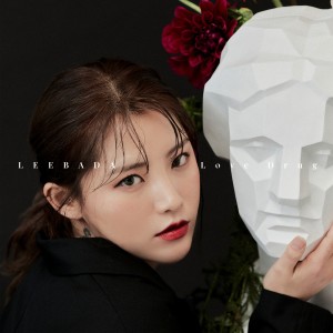 อัลบัม Love Drug ศิลปิน Leebada