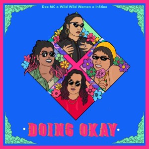 收聽Dee MC的Doing Okay歌詞歌曲