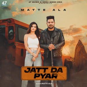 Album Jatt da pyar from Matte Ala