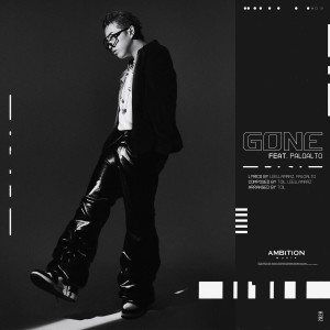 Listen to GONE song with lyrics from 릴러말즈