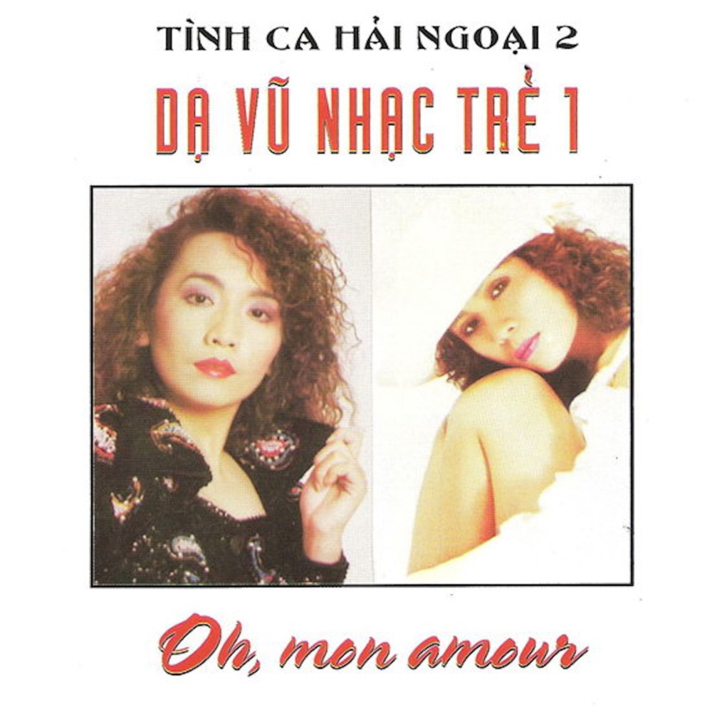 Khóc Thầm