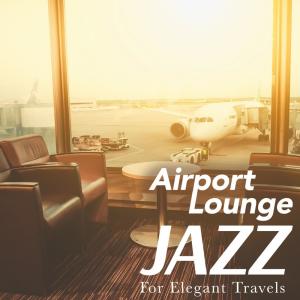 ดาวน์โหลดและฟังเพลง A Long Road Ahead พร้อมเนื้อเพลงจาก Relaxing Piano Crew