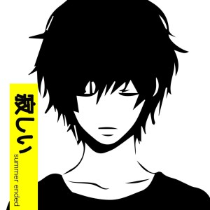 Dengarkan lagu Summer Ended (Explicit) nyanyian Joey Yip dengan lirik