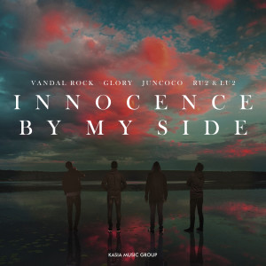ดาวน์โหลดและฟังเพลง By My Side (Extended Mix) พร้อมเนื้อเพลงจาก Ru2&Lu2