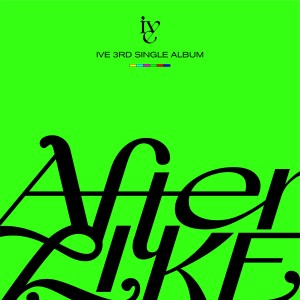 IVE的專輯After LIKE