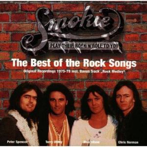 ดาวน์โหลดและฟังเพลง Pass It Around พร้อมเนื้อเพลงจาก Smokie