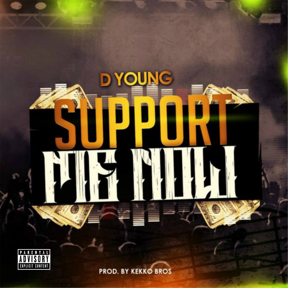 Support Me Now (Explicit)