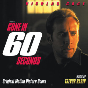 ดาวน์โหลดและฟังเพลง The Last Car พร้อมเนื้อเพลงจาก Trevor Rabin