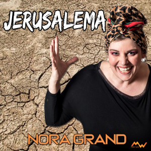 ดาวน์โหลดและฟังเพลง Jerusalema พร้อมเนื้อเพลงจาก Nora Grand
