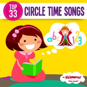 收聽The Kiboomers的Clean Up歌詞歌曲