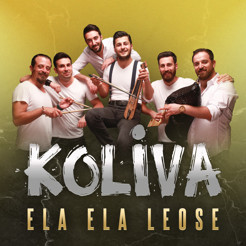 Ela Ela Leose (Akustik)