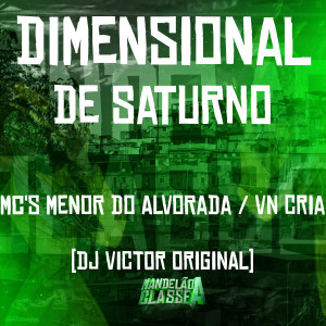 Dimensional de Saturno