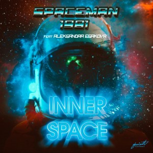 Dengarkan lagu Inner Space (Instrumental Mix) nyanyian SpaceMan 1981 dengan lirik