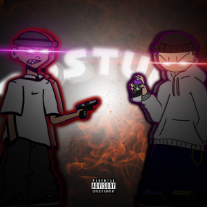 Kaylu的專輯Postura (Explicit)
