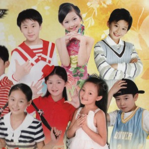 Listen to 我爱你中国 song with lyrics from 焦彦博