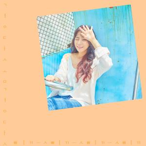 收听경다솜的Come to me歌词歌曲