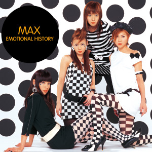 收聽Max的But My Love歌詞歌曲