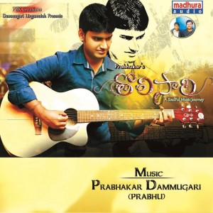 Listen to Ninna Monna song with lyrics from Prabhakar D